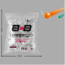 Пульки 627 52 пакетики по 78 пульок в пакеті