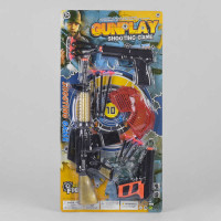 Набір зброї 809-11 1213 13 елементів автомат 2 пістолети 9 патронів на присосці окуляри на листі