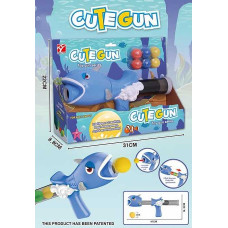 Пістолет 5006 С на м'яких патронах