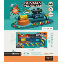 Рушниця JT 614 механічний принцип роботи м'які патрони кульки окуляр в коробці