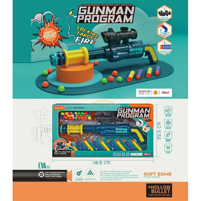 Рушниця JT 614 механічний принцип роботи м'які патрони кульки окуляр в коробці