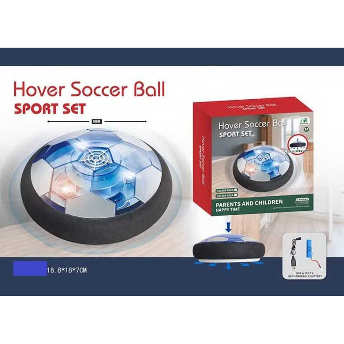 Аэрофутбол 988-650 А встроенный аккумулятор подсветка в коробке