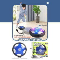 Аерофутбол 335 А підсвічування вбудований акумулятор 37 V в коробці