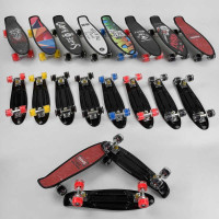 Скейт Пенни борд Best Board (S-00635)