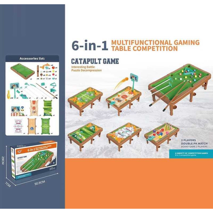 Игровой стол 6в1 (777-568)
