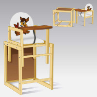 Стул кожзам №2015 - Олененок - цвет БЕЛЫЙ ТМ Мася - Детская игрушка Олененок Мася