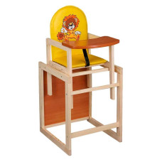 Стільчик шкірзам №2024 - Лев - колір ЖОВТИЙ ТМ Мася