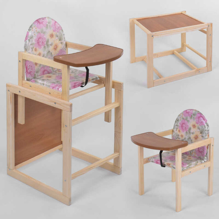 Стільчик малий №1111 Троянди колір рожевий ТМ Мася Мася