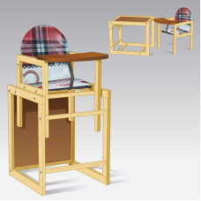 Стільчик малий №1125 Серце на червоному ТМ Мася Мася