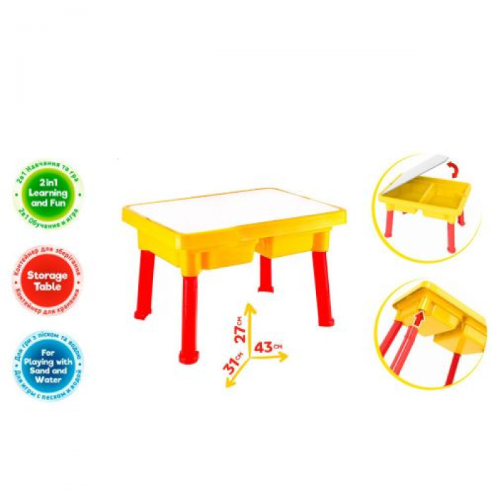 Геймінговий столик ТехноК