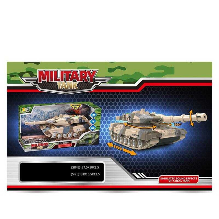 Танк музичний HS 8011 AB звук підсвічування інерція