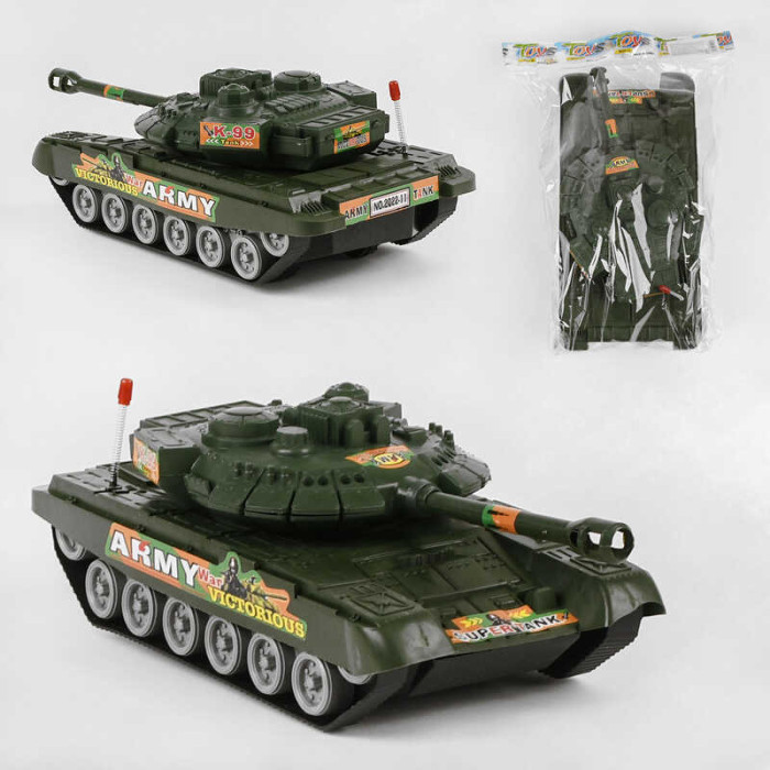 Танк 2022-11 инерция в кульке