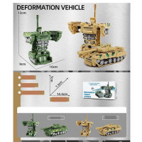 Танк-трансформер WY 688-26-1 инерция
