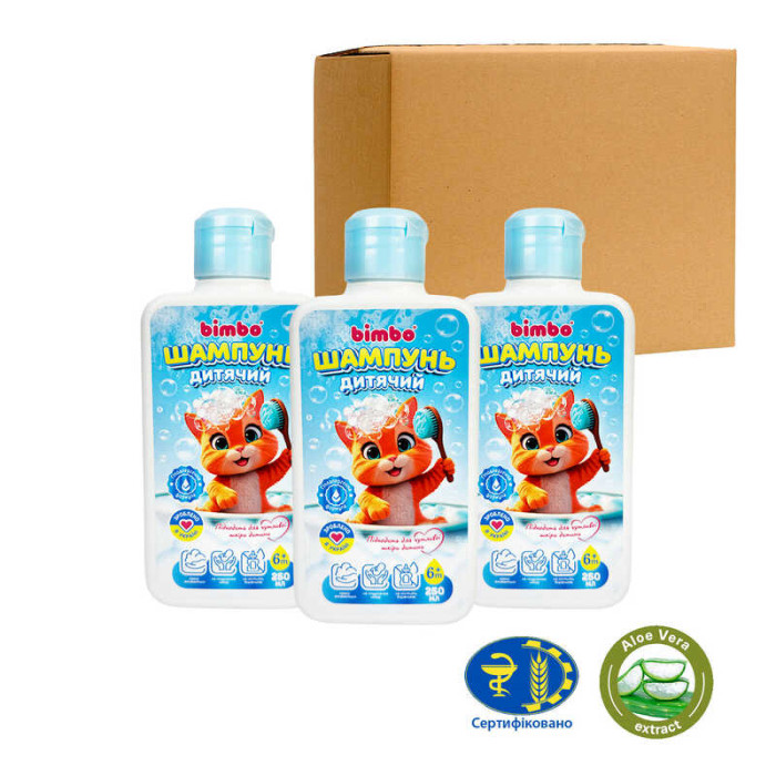 Шампунь детский Bimbo 250 мл гіпоалергенний не містить барвників Bimbo