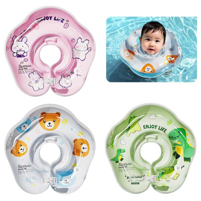 Коло для купання C 75179 3 види розмір М від 0-6 років в пакеті ВИДАЄТЬСЯ МІКС