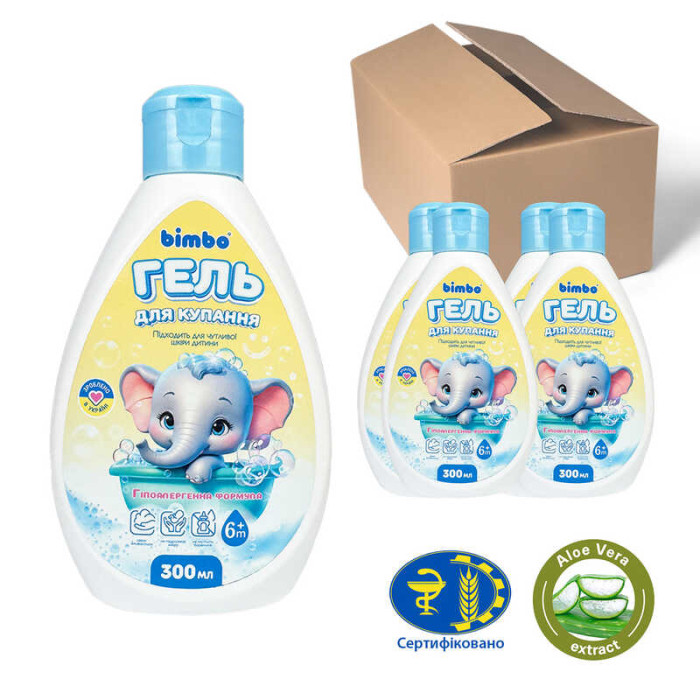 Гель для купания 61454 ЦЕНА ЗА 8 ШТУК В БЛОКЕ Bimbo 300 мл гипоаллергенный
