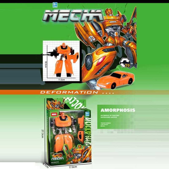 Трансформер HF 348-2 висота: 185 см зброя в коробці