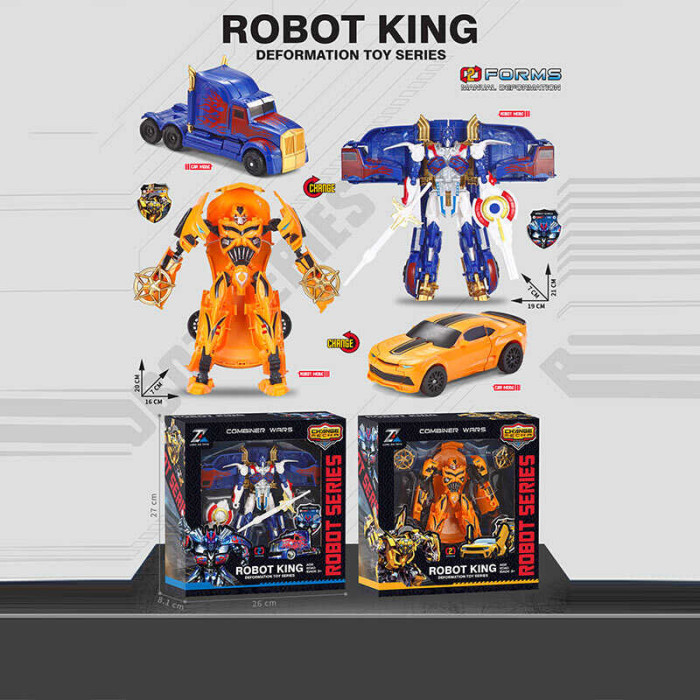 Трансформер 0754-1 A 2 види кінцівки обертаються зброя пластикові колеса в коробці