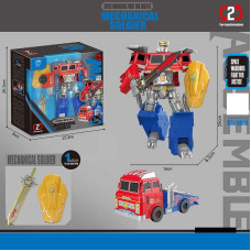 Трансформер 908-12 B зброя