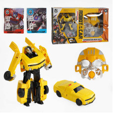 Трансформер HS 40 робот маска 2 картки з героями