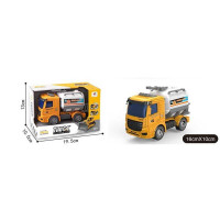 Спецтехніка RL 589-11 G 3 Автоцистерна інерційний механізм довжина 16 см гумові колеса рухомі елементи в коробці (для дітей)