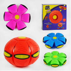 Літаючий м'яч-фрісбі M12081 4 кольори підсвічування ВИДАЄТЬСЯ ТІЛЬКИ МІКС ВИДІВ