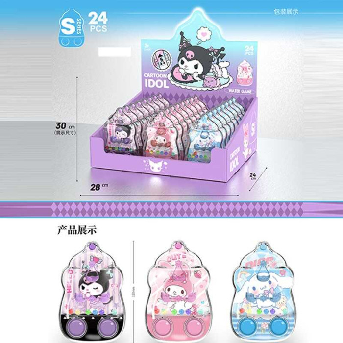 Водная игра 2586 S-O 24 ЦЕНА ЗА 24 ШТУКИ В БЛОКЕ герой с орбизами