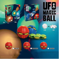 М'яч-фрісбі 8810 в коробці