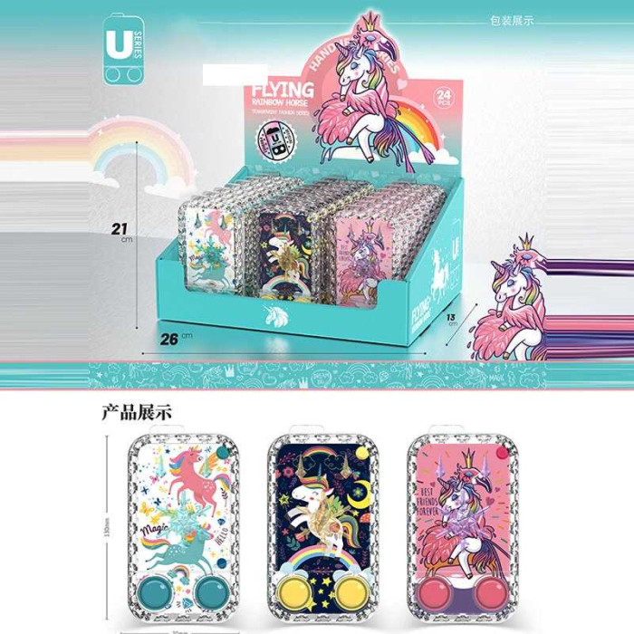 Водная игра 2586 U-F 24 ЦЕНА ЗА 24 ШТУКИ В БЛОКЕ Единорог