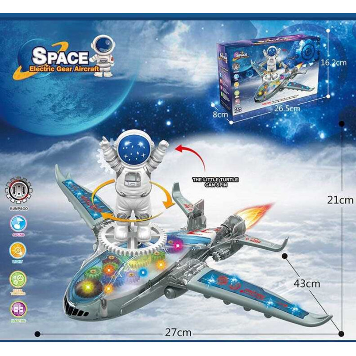 Літак 8831 звук підсвічування шестерні колесо вільного ходу