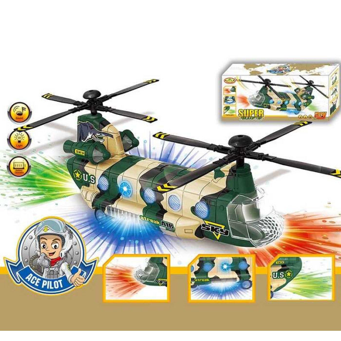 Гелікоптер зі звуком та підсвічуванням автоматичні обертання лопастей колесо вільного ходу в коробці (286-46)