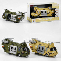 Вертолет WY 641 AB Военный свет звук 4 активные кнопки подвижные детали