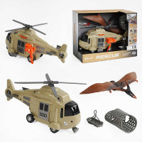 Вертолет WY 752 A масштаб 1:16 инерция звуки подсветкафигурка птеродактиля