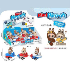 Набір літаків герой інерція в коробці