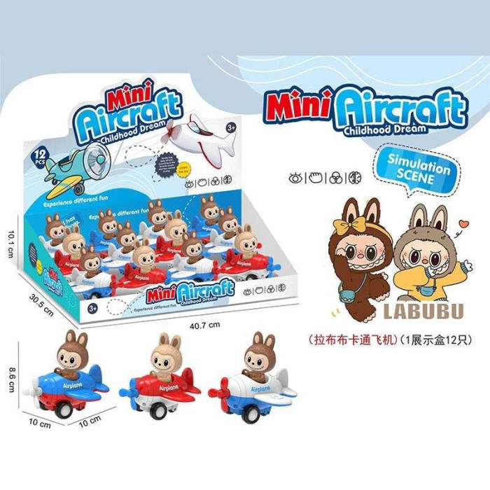 Набір літаків герой інерція в коробці