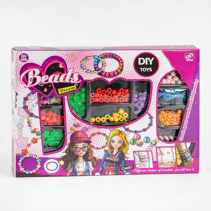 Набор бисера 204-3