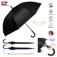 Парасолька C 74880 напівавтомат d=115 см довжина: 93 см 8 спиць в пакеті ВИДАЄТЬСЯ ТІЛЬКИ МІКС