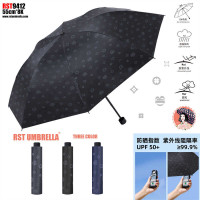 Парасолька C 74881 механічний d=97 см довжина у складеному вигляді: 25 см 8 спиць захист від сонця чохол в пакеті ВИДАЄТЬСЯ ТІЛЬКИ МІКС ВИДІВ